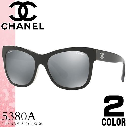 シャネル Chanel サングラス 5380a 1575 6e 1608 26 レディース メンズ ブランド Uvカット おしゃれ 紫外線対策 日焼け防止 ウェリントン 黒 ブラック 225 007 Mss 通販 Yahoo ショッピング