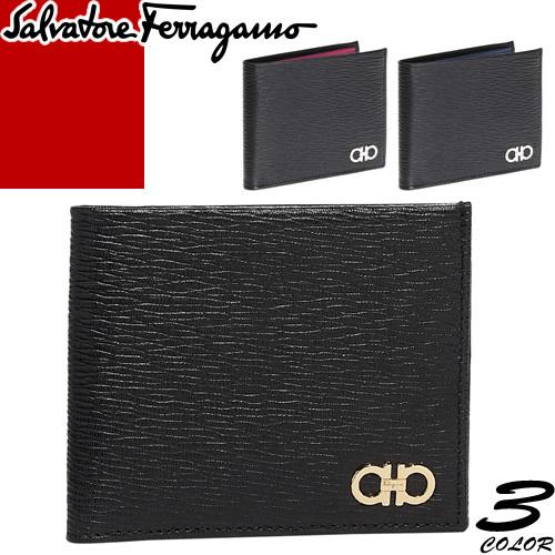 フェラガモ Salvatore Ferragamo 財布 二つ折り財布 札入れ カード入れ 