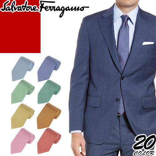FERRAGAMO フェラガモ Salvatore Ferragamo ネクタイ メンズ FERRAGAMO フェラガモ Salvatore Ferragamo ネクタイ メンズ