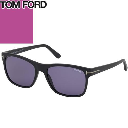 トムフォード TOM FORD サングラス ジュリオ メンズ レディース アジアンフィット ブランド UVカット 紫外線対策 日焼け防止