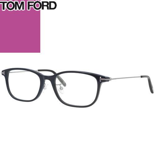 トムフォード TOM FORD メガネ フレーム 眼鏡 FT5650DB アジアンフィット ブルー ブロック フィルター メンズ ブルーライトカット PCメガネ 黒 ブラック