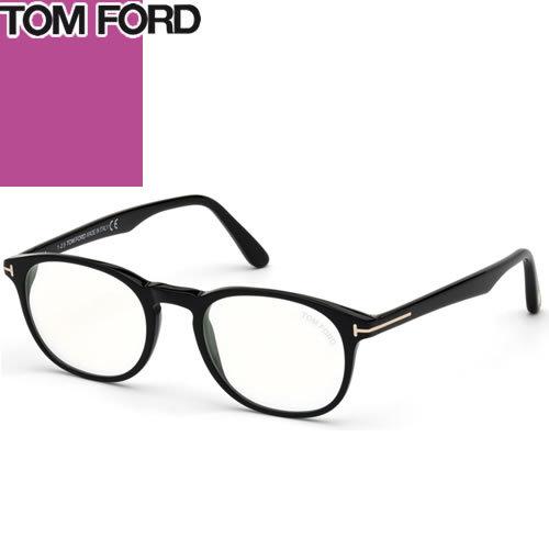 超特価 トムフォード TOM FORD メガネ フレーム 眼鏡 FT5680FB