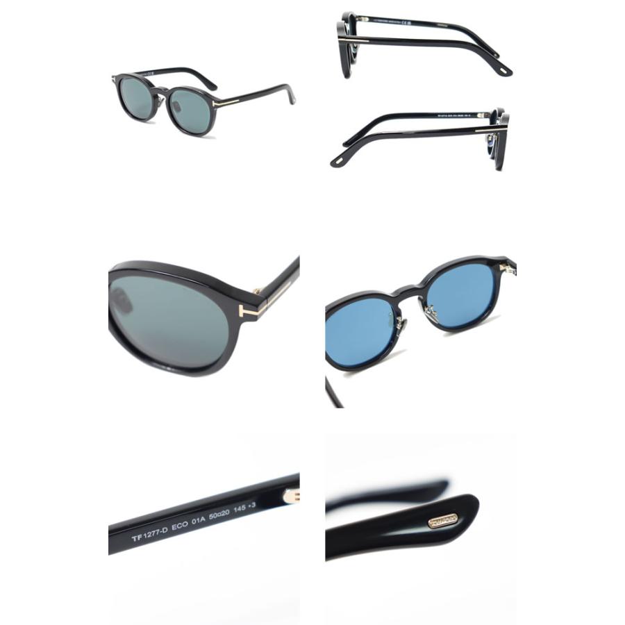 TOM FORD EYEWEAR トムフォード サングラス FT1277-D TF1277-D