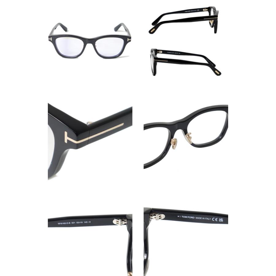 TOM FORD EYEWEAR トムフォード メガネ 眼鏡 FT6162DB TF6162DB メンズ
