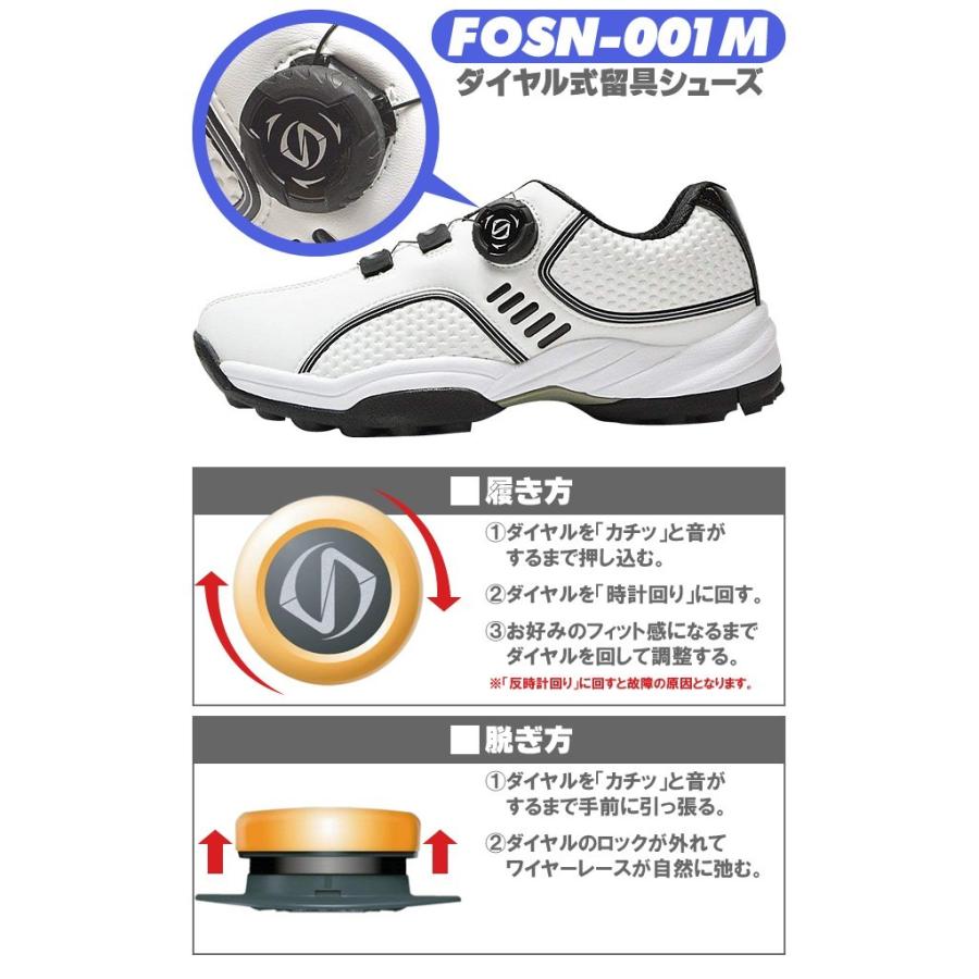 フォーセンス Foursense ゴルフシューズ スポーツシューズ メンズ スニーカー 靴 黒 白 おしゃれ 軽い 歩きやすい 幅広 ブランド Easy Fosn 001m 235 002 Mss 通販 Yahoo ショッピング