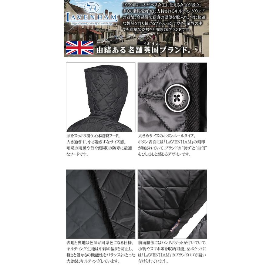 LAVENHAM（ラベンハム） [最終SALE47,300円→25,249円] ブランドン