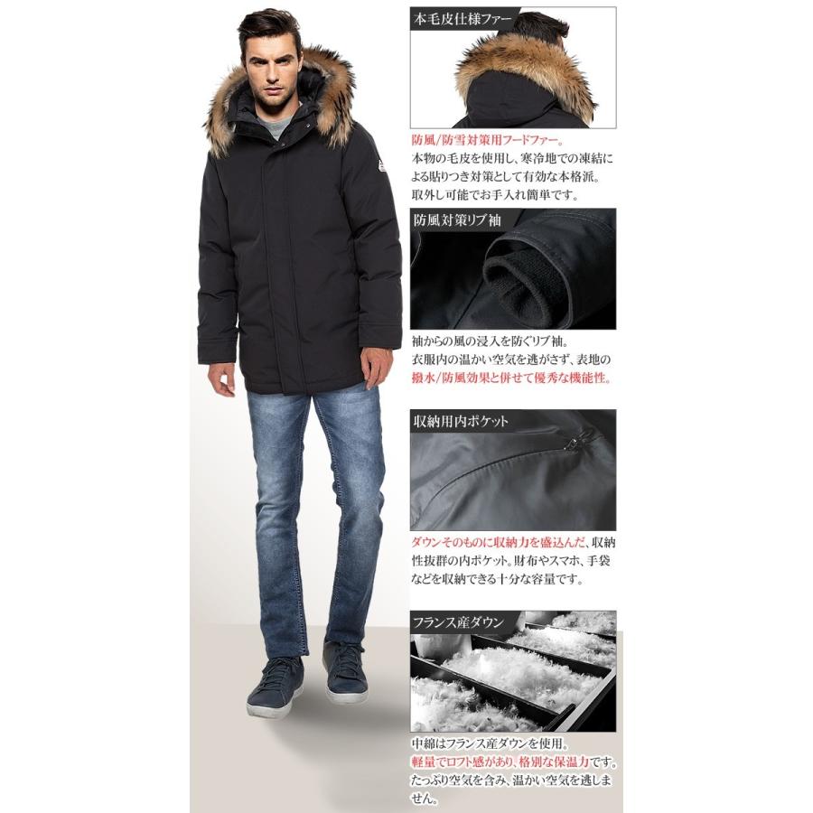 Pyrenex ピレネックス アヌシー ダウンジャケット ダウンコート Pyrenex ピレネックス アヌシー ダウンジャケット ダウンコート
