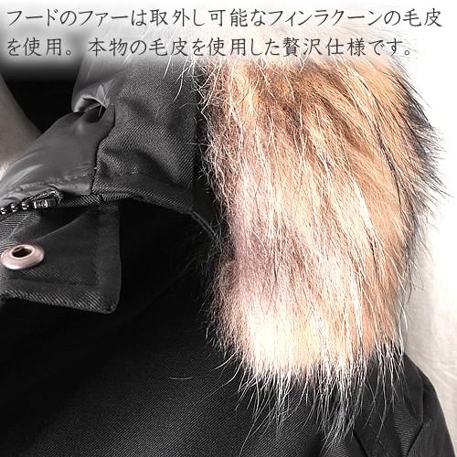 Pyrenex ピレネックス アヌシー ダウンジャケット ダウンコート Pyrenex ピレネックス アヌシー ダウンジャケット ダウンコート