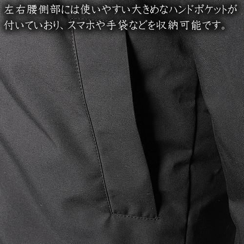 Pyrenex（ピレネックス） アヌシー ダウンジャケット ダウンコート