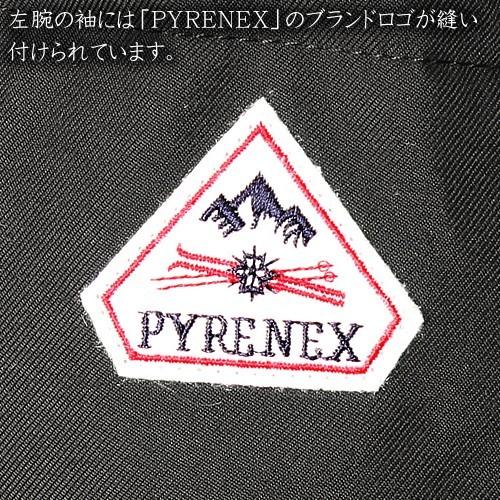Pyrenex（ピレネックス） ベルフォール PYRENEX BELFORT ダウン ダウン