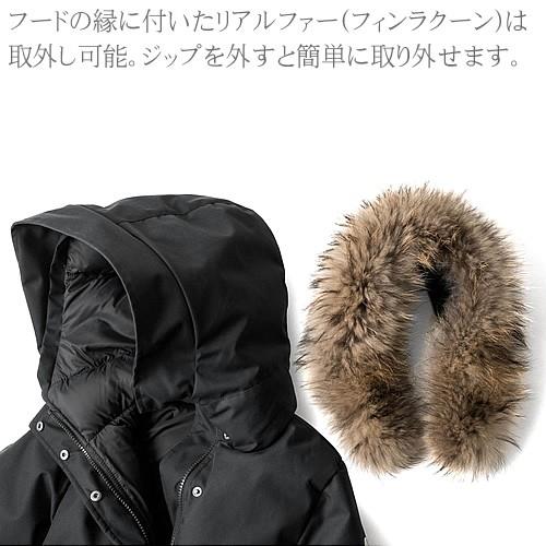 Pyrenex ピレネックス PYRENEX ダウン ダウンジャケット ダウン Pyrenex ピレネックス PYRENEX ダウン ダウンジャケット ダウン