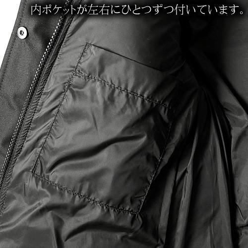 Pyrenex ピレネックス PYRENEX ダウン ダウンジャケット ダウン Pyrenex ピレネックス PYRENEX ダウン ダウンジャケット ダウン