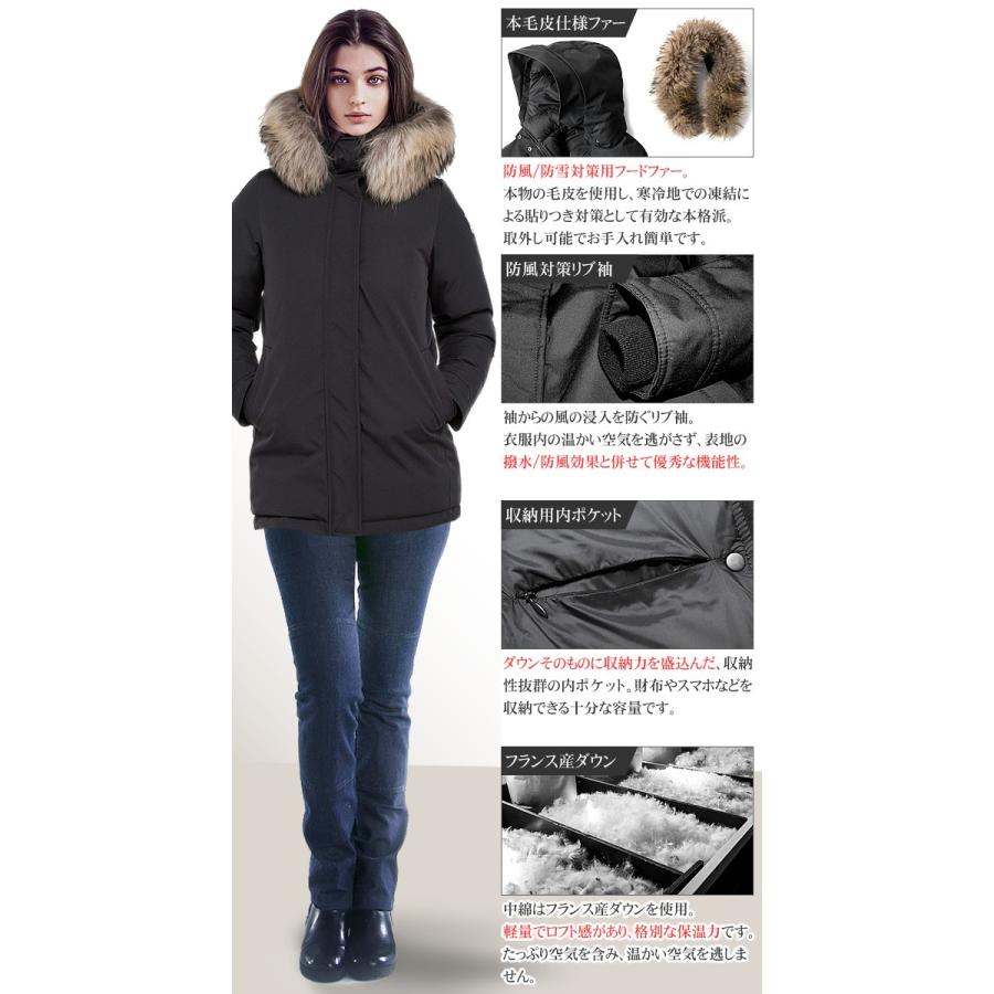 ピレネックス ボルドー ボルドージャケット ダウン ダウンジャケット ダウンコート レディース 19年新作 ブランド 大きいサイズ 黒 ネイビー Pyrenex 237 003d Mss 通販 Yahoo ショッピング