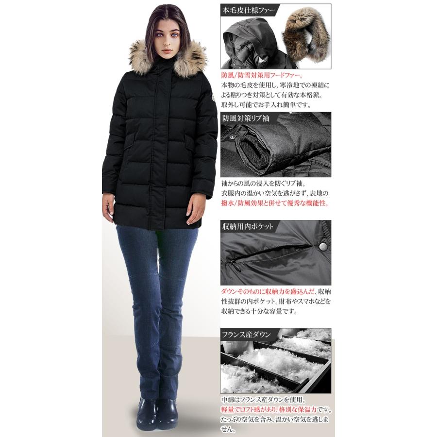 Pyrenex ピレネックス グルノーブル PYRENEX GRENOBLE ダウン Pyrenex ピレネックス グルノーブル PYRENEX GRENOBLE ダウン