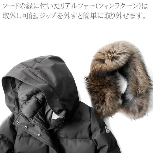 Pyrenex ピレネックス グルノーブル PYRENEX GRENOBLE ダウン Pyrenex ピレネックス グルノーブル PYRENEX GRENOBLE ダウン