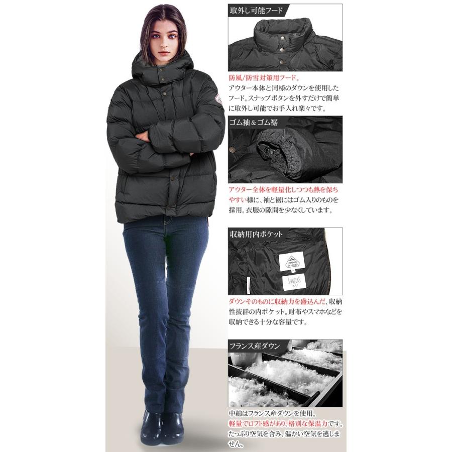 ピレネックス プラム ダウン ダウンジャケット ダウンコート レディース ブランド 撥水 防水 大きいサイズ Pyrenex Plume Hwk061 237 005 Mss 通販 Yahoo ショッピング