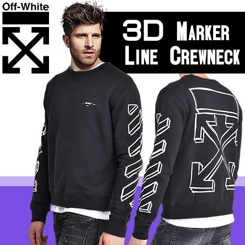 オフホワイト OFF-WHITE トレーナー スウェット メンズ ブランド 大きいサイズ 黒 ブラック 3D MARKER LINE