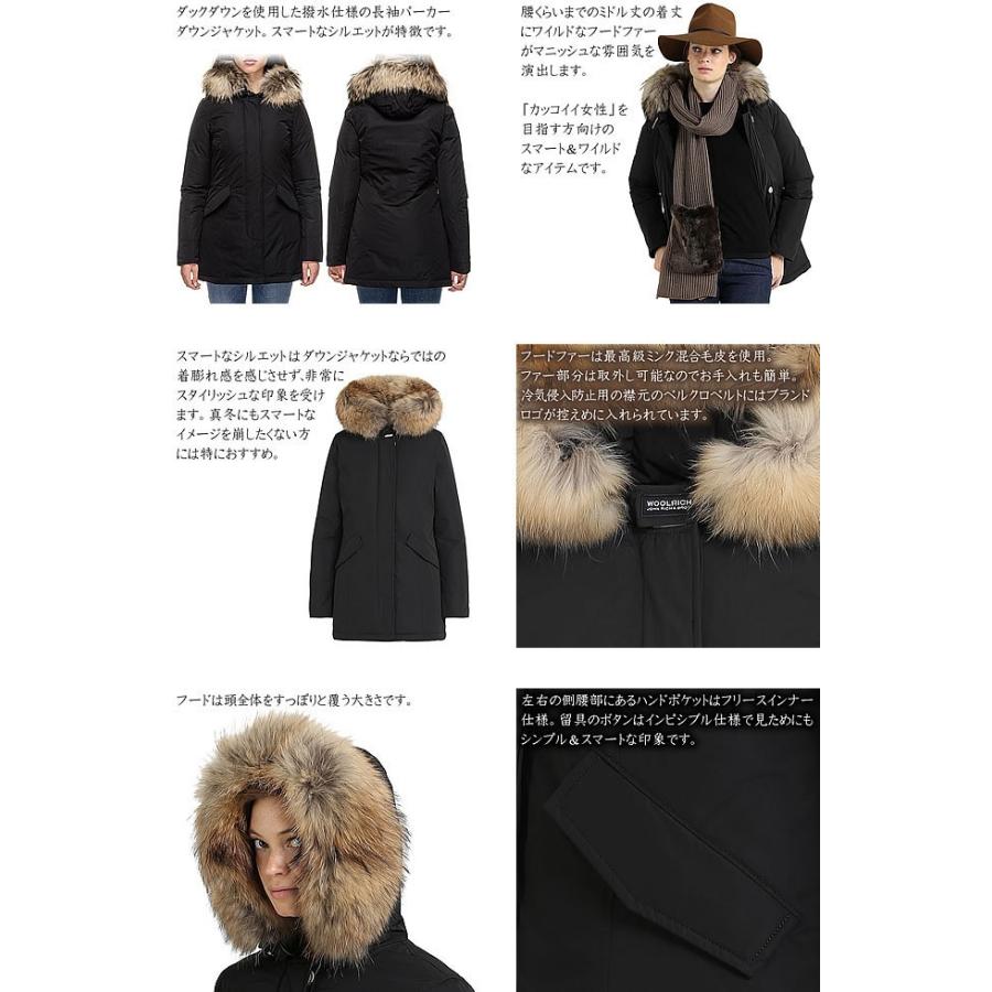 WOOLRICH MAPLE COAT ラビットファー ダウンコート 中古・古着通販】WOOLRICH (ウールリッチ) ファー付き