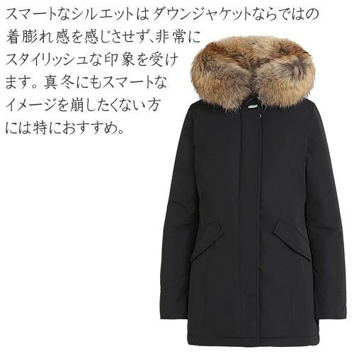 WOOLRICH ウールリッチ ダウンジャケット ダウンコート