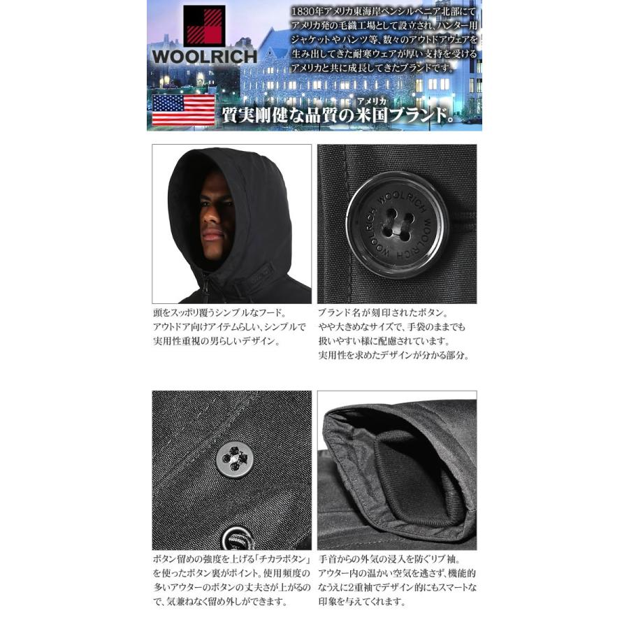 WOOLRICH ウールリッチ ダウンジャケット メンズ ロング