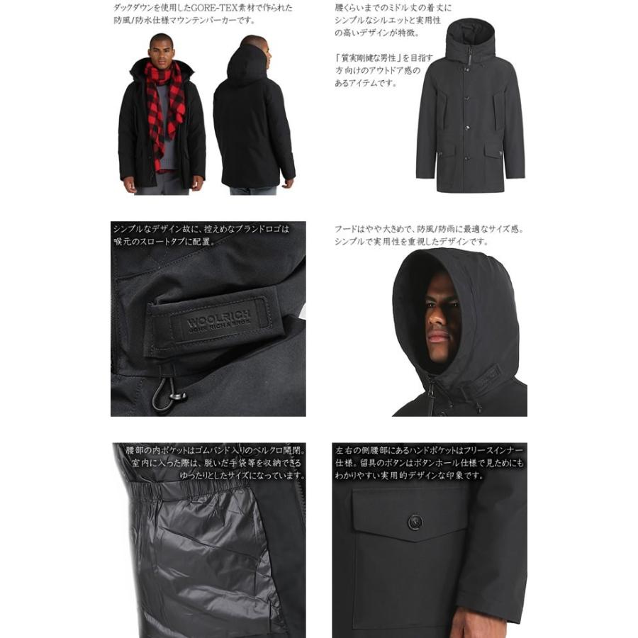 WOOLRICH ウールリッチ ダウンジャケット メンズ ロング WOOLRICH ウールリッチ ダウンジャケット メンズ ロング