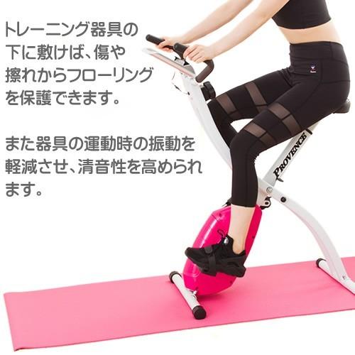 プロヴァンス PROVENCE ヨガマット 6mm トレーニング マット 体幹