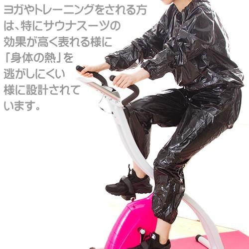 VENTURA サウナスーツ Mサイズ 楽天市場】【楽天2冠獲得】 サウナスーツ VENTURA529 上下