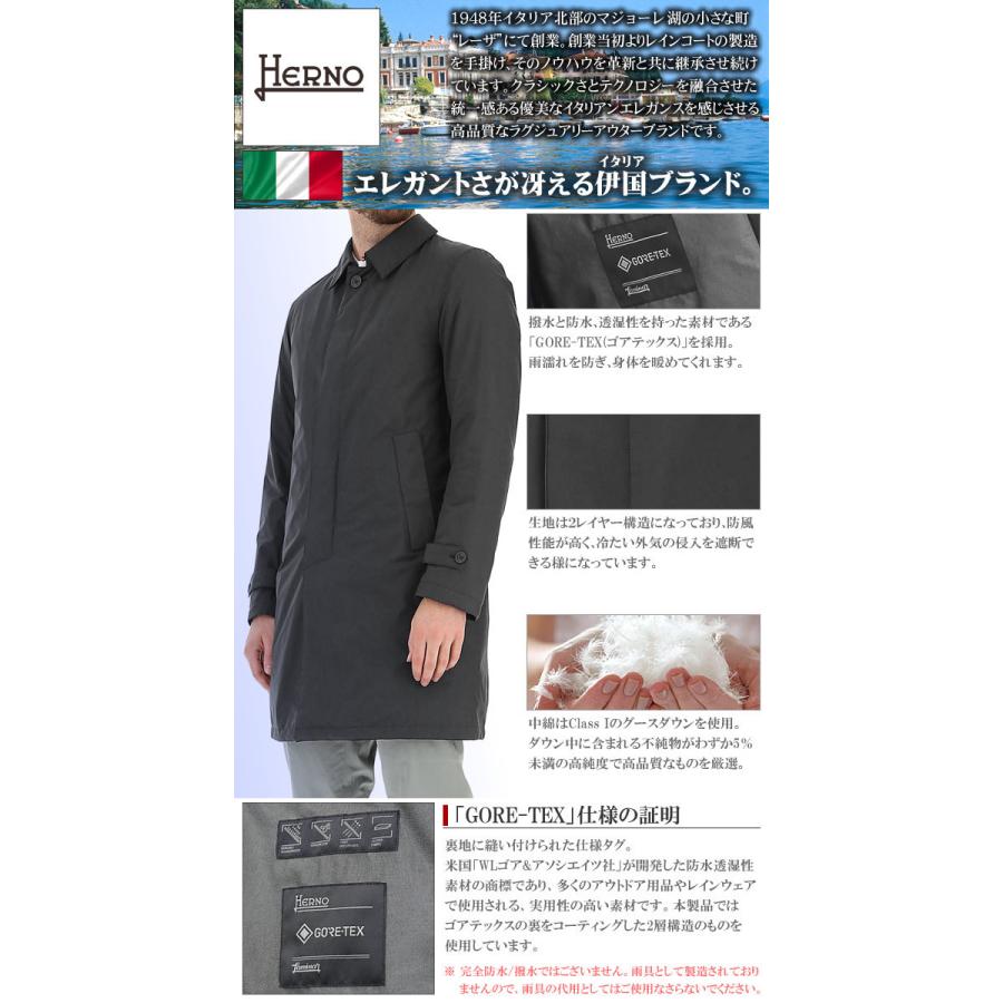 ヘルノ Herno ダウン ダウンコート ラミナー ゴアテックス メンズ ロング ビジネス 大きいサイズ ブランド 防水 軽量 黒 ブラック 242 017 Mss 通販 Yahoo ショッピング