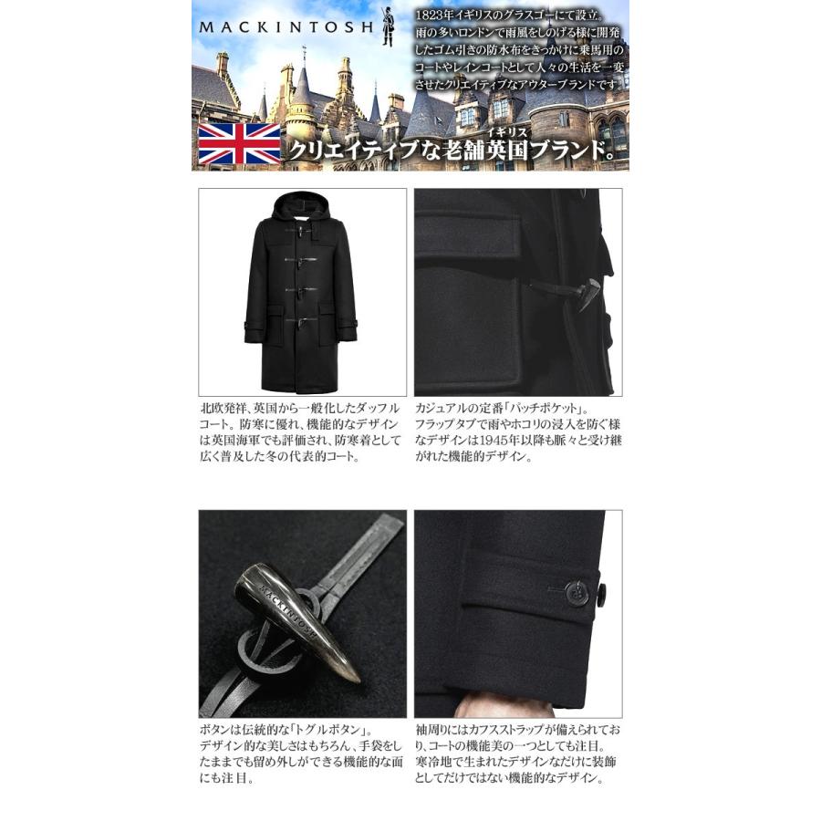 Mackintosh マッキントッシュ MACKINTOSH コート ダッフルコート Mackintosh マッキントッシュ MACKINTOSH コート ダッフルコート