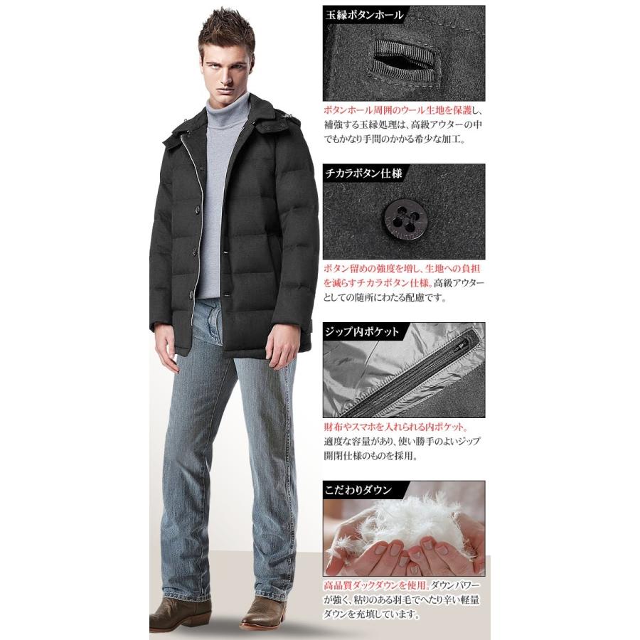 Mackintosh マッキントッシュ MACKINTOSH コート ダウン ダウン Mackintosh マッキントッシュ MACKINTOSH コート ダウン ダウン