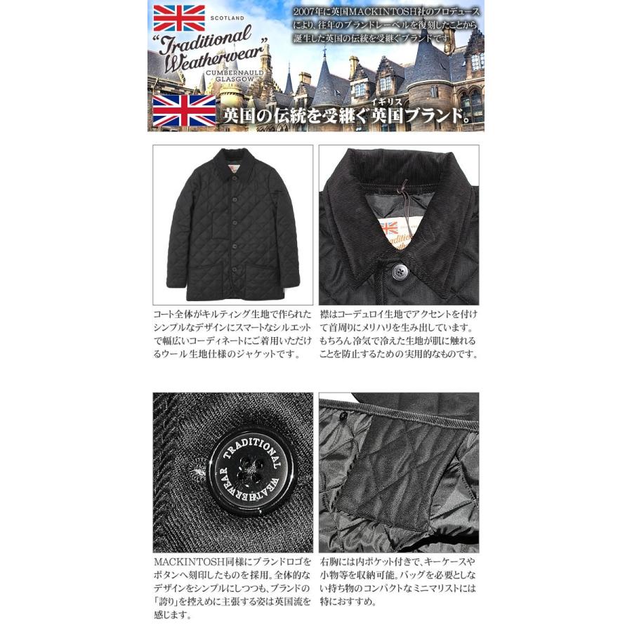 Traditional Weatherwear トラディショナル ウェザーウェア