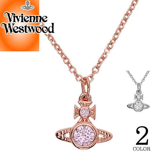 ヴィヴィアンウエストウッド Vivienne Westwood ネックレス ロンドン オーブ ペンダント レディース ブランド シルバー ピンクゴールド 249 045 Mss 通販 Yahoo ショッピング