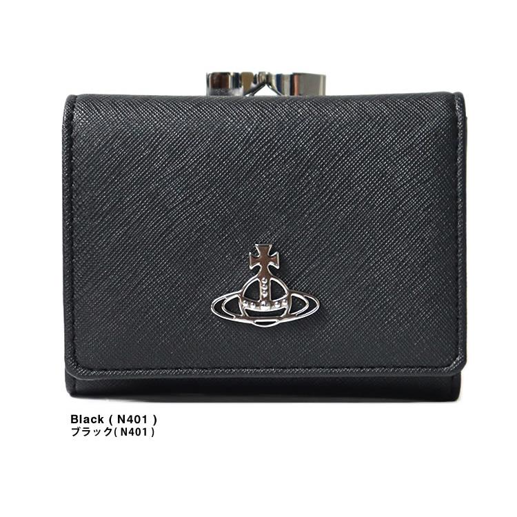 Vivienne Westwood（ヴィヴィアンウエストウッド） ヴィヴィアン 財布