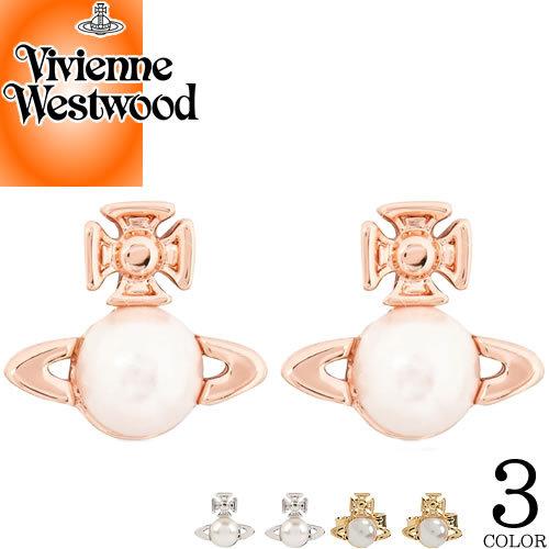 ヴィヴィアンウエストウッド Vivienne Westwood ピアス バルビーナ イヤリング レディース オーブ ブランド 真珠 パール シルバー ピンクゴールド 249 069 Mss 通販 Yahoo ショッピング