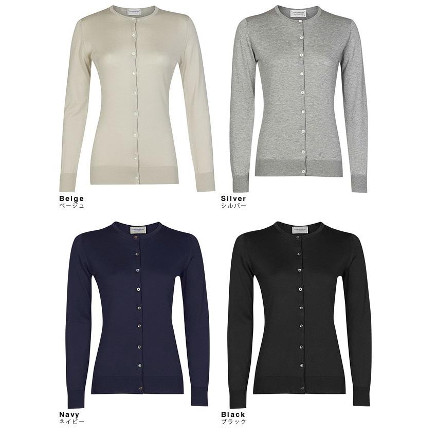 JOHN SMEDLEY ジョンスメドレー カーディガン レディース ニット JOHN SMEDLEY ジョンスメドレー カーディガン レディース ニット