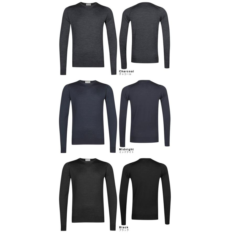 JOHN SMEDLEY ジョンスメドレー ニット セーター ランディ LUNDY