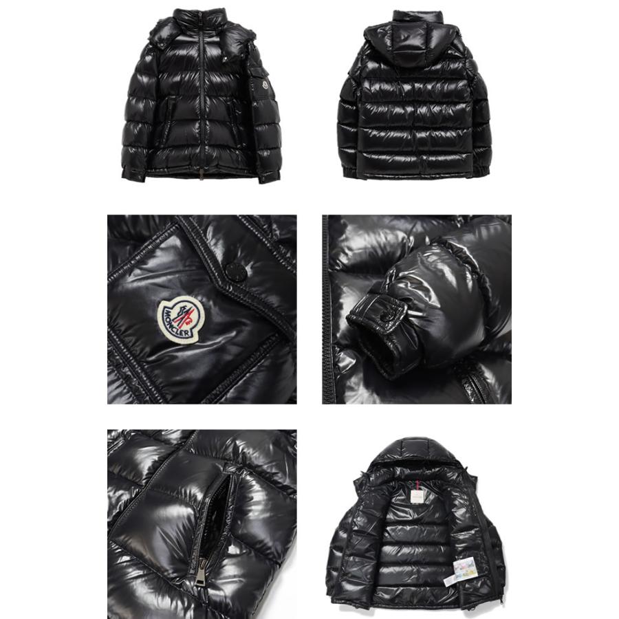 MONCLER（モンクレール） ダウン ダウンジャケット マイレ MAIRE