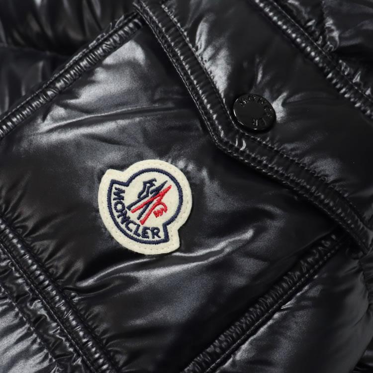 MONCLER（モンクレール） ダウン ダウンジャケット マイレ MAIRE