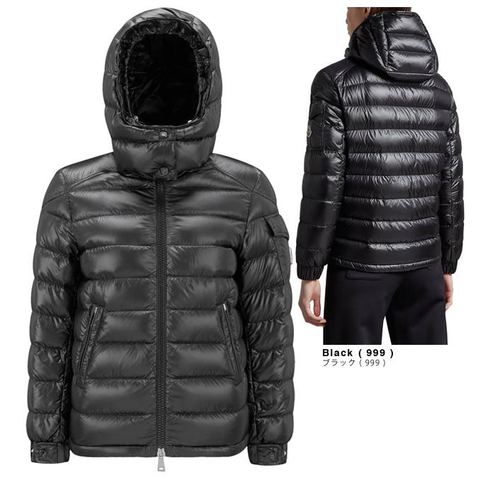 モンクレール MONCLER ダウン ダウンジャケット ダルズ レディース 