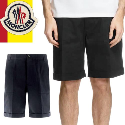 モンクレール Moncler スニーカー シューズ 靴 モンペリエ メンズ ローカット レザー ブランド 白 ホワイト 252 079 Mss 通販 Yahoo ショッピング