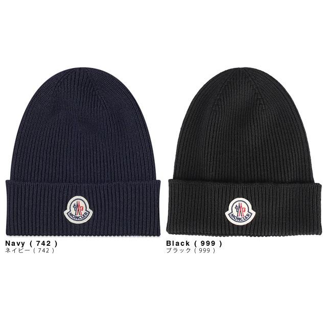 半額SALE／ 新品 本物□モンクレール トリコロール ニットキャップ