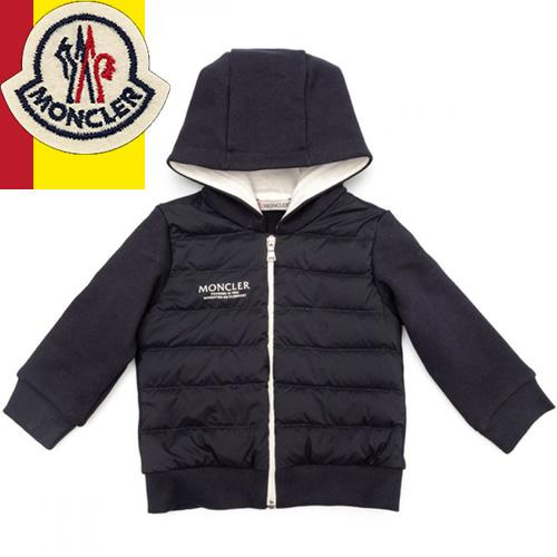 モンクレール アンファン MONCLER パーカー ダウン ダウンジャケット 子供服 キッズ ベビー 男の子 女の子 ジップアップパーカー フード付き  ブランド ネイビー : 252-149 : MSS - 通販 - Yahoo!ショッピング