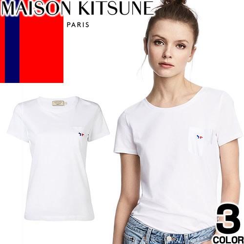 メゾンキツネ Maison Kitsune Tシャツ レディース 半袖 カジュアル 大きいサイズ ブランド おしゃれ ワンポイント ロゴ 白 黒 ホワイト ブラック 255 009 Mss 通販 Yahoo ショッピング