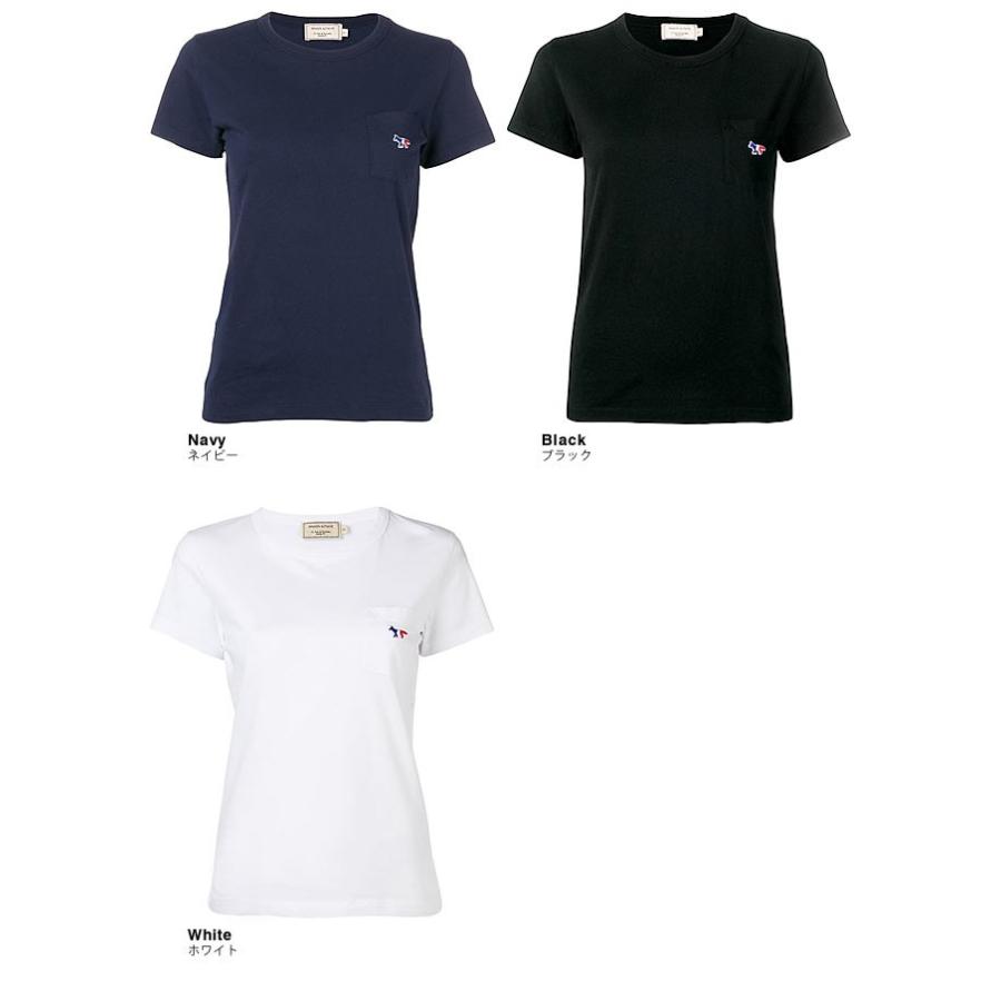 メゾンキツネ Maison Kitsune Tシャツ レディース 半袖 カジュアル 大きいサイズ ブランド おしゃれ ワンポイント ロゴ 白 黒 ホワイト ブラック 255 009 Mss 通販 Yahoo ショッピング