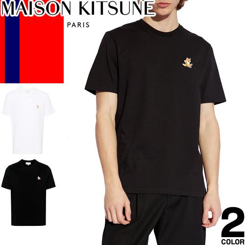 MAISON KITSUNE メゾンキツネ チラックスフォックス パッチ MAISON KITSUNE メゾンキツネ チラックスフォックス パッチ