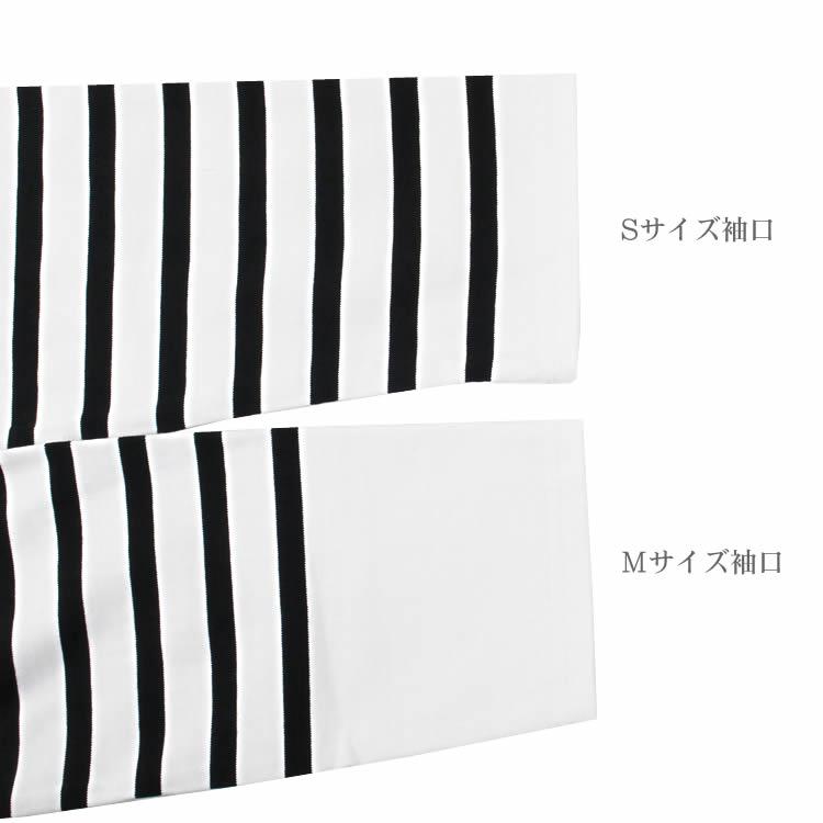 新品未使用　人気　セントジェームス　ナヴァル　レイルージュ　ボーダー　ロンT　L 楽天市場】セントジェームス ナヴァル レイルージュ 長袖Tシャツ 綿100