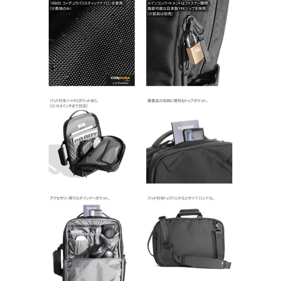 【週末値下！極美品！】AER バッグ フライトパック 2 　ブラック 3way Aer エアー リュック バッグ ショルダーバッグ フライトパック2