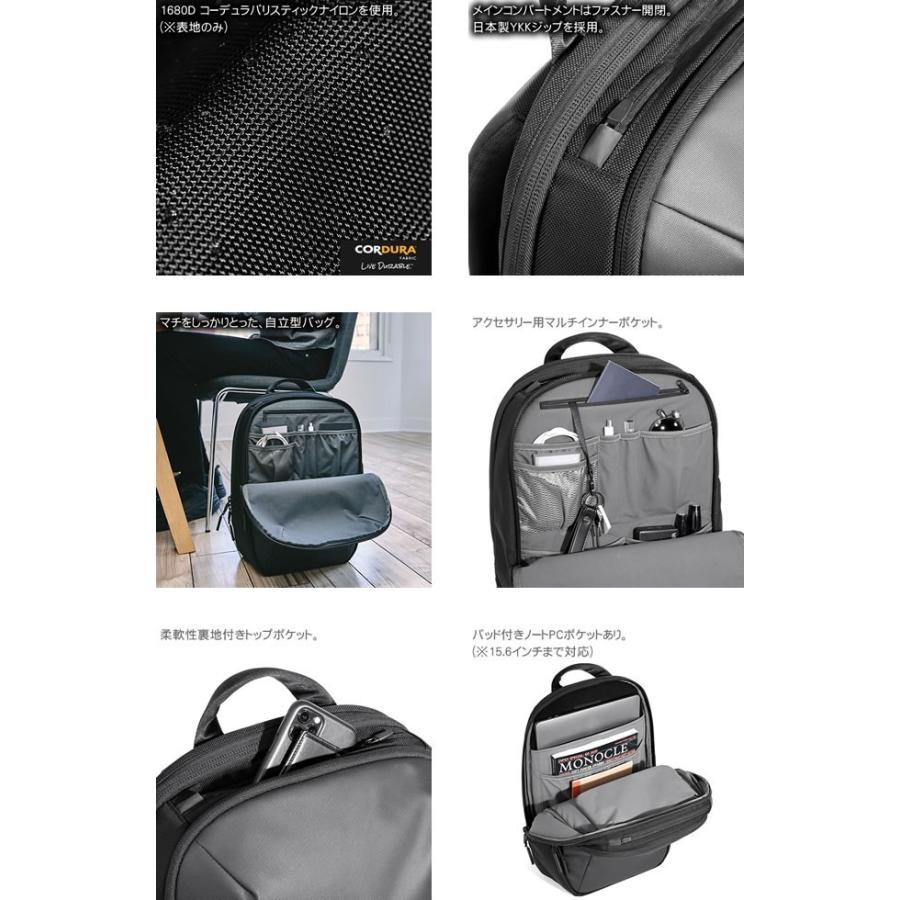 Aer エアー リュック バッグ バックパック リュックサック デイパック2 メンズ レディース ブランド ビジネス おしゃれ シンプル 黒 ブラック 262 005 Mss 通販 Yahoo ショッピング