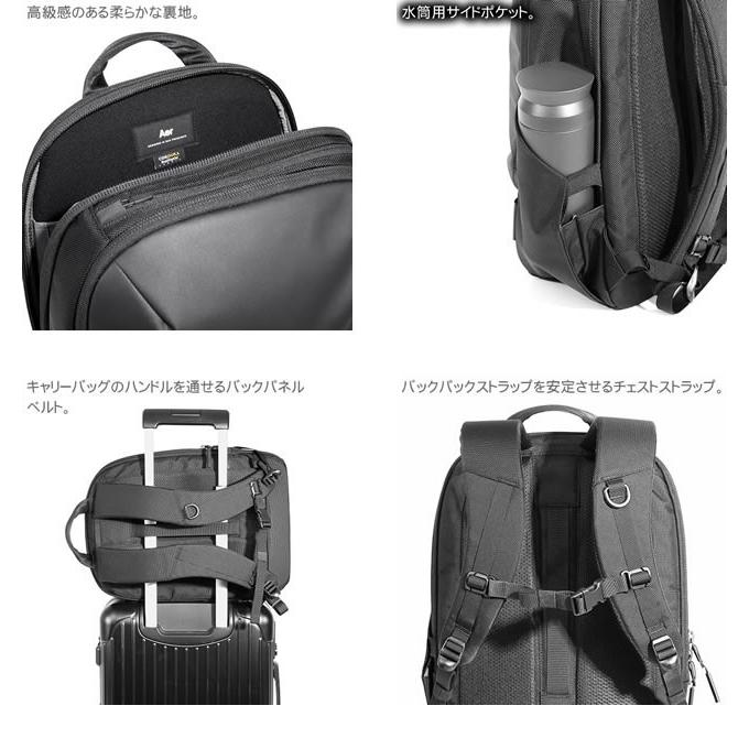 Aer ブラック リュック・バックパック［美品］ Aer ブラック リュック・バックパック