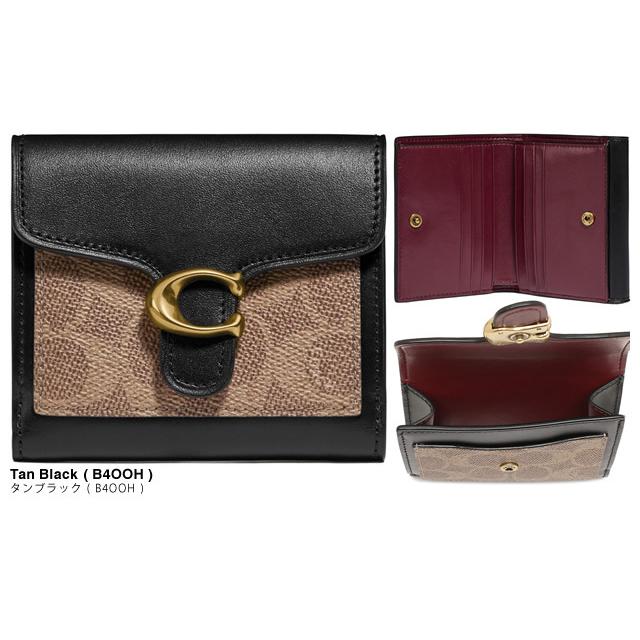 ふるさと割】 新品未使用COACHウォレット 二つ折り財布 タン ブラック